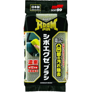 SOFT99 [sA V{GO[uV 02194 ԓpuV  J[pi Ă~߉  ݂ڂ | ԓ |