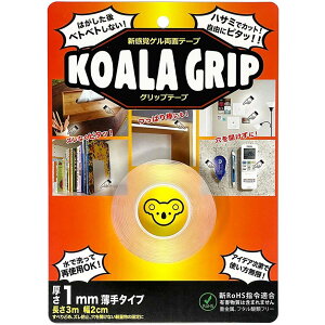 Wbg (jit) Koala Grip(RAObv) ʃe[v 1mm KG-02 3m