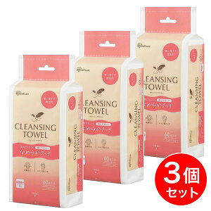 y܂ƂߔzACXI[} NWO^I Ȃ߂炩^b` 60×3Zbg (v 180) BTSC-60 ĝă^I  tFCX^I