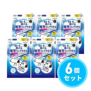 y܂ƂߔzR[Z[ KOSE GXJbg ɊO^I 5×6Zbg sAV{̍ ⊴ 唻 V[g p^I pV[g 