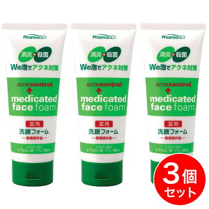 y܂ƂߔzF t@[}ANg p tH[ 130g×3Zbg m򕔊Oi]  ANl΍  E 痿