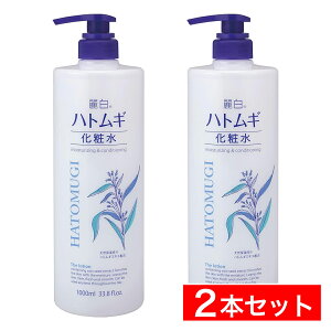 y܂Ƃߔz픒 ngM ϐ { eʃTCY 1000mL×2{ F |v ێ _ F z