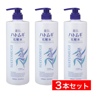 y܂Ƃߔz픒 ngM ϐ { 500mL×3{Zbg F |v ێ _ F z