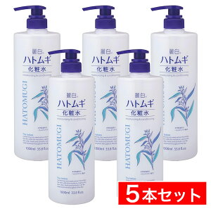 y܂Ƃߔz픒 ngM ϐ { 500mL×5{Zbg F |v ێ _ F z