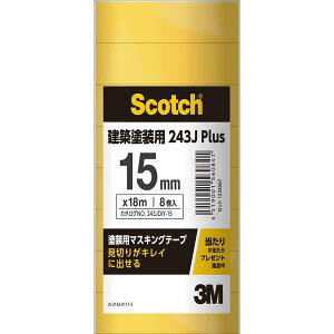 X[G 3M XRb` zhp }XLOe[v 15mm×18m 8 243J Plus F CG[ zp Scotch }XLO