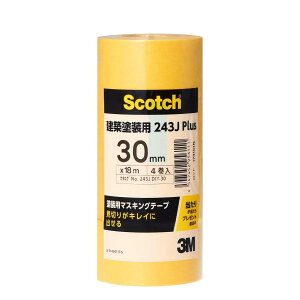 X[G 3M XRb` zhp }XLOe[v 30mm×18m 4 243J Plus F CG[ zp Scotch }XLO