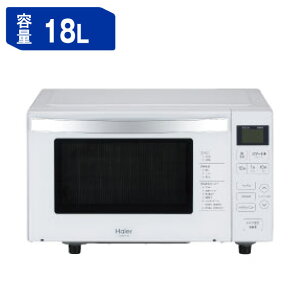 y݌ɗLE[znCA[ Haier 18L wct[ tbgW JM-FH18J(W) I[gj[ zCg  l炵 V
