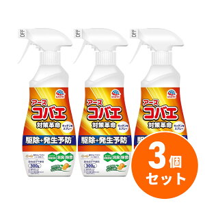 y܂ƂߔzA[X A[XRoG Xv[ Lb`p 300g×3Zbg RoG悯 Xv[ LER  oG RoG쏜 RoG Xv[