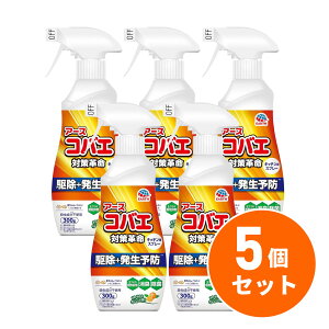 y܂ƂߔzA[X A[XRoG Xv[ Lb`p 300g×5Zbg RoG悯 Xv[ LER  oG RoG쏜 RoG Xv[