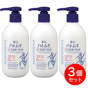 y܂Ƃߔz픒 ngM UV~L[WF 250mL×3Zbg SPF31EPA+++ F Ă~ e |v