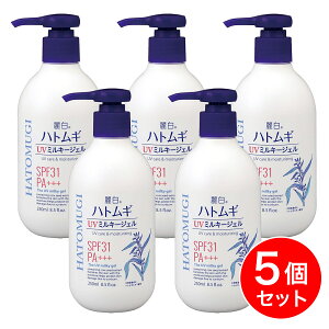 y܂Ƃߔz픒 ngM UV~L[WF 250mL×5Zbg SPF31EPA+++ F Ă~ e |v