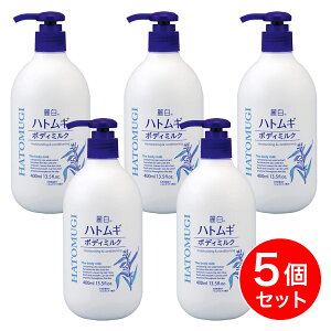 y܂Ƃߔz픒 ngM {fB~N 400mL×5Zbg F  ێ ~N |v