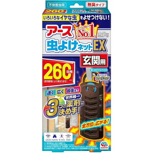 A[X A[X悯lbgEX ֗p 260p Op悯 XJA`EoGALmRoGAkJJ ݂艺 悯 Q΍