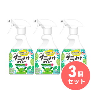 y܂ƂߔzA[X _j悯Xv[ n[u̍ 350mL×3Zbg _j悯 _j ΍ \h Q L  hJr _jގ Q΍ zc  J[ybg