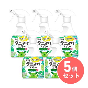 y܂ƂߔzA[X _j悯Xv[ n[u̍ 350mL×5Zbg _j悯 _j ΍ \h Q L  hJr _jގ Q΍ zc  J[ybg