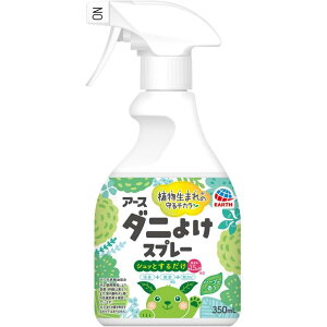 A[X _j悯Xv[ n[u̍ 350mL _j悯 _j ΍ \h Q L  hJr _jގ Q΍ zc  J[ybg