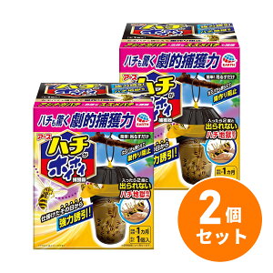 y܂ƂߔzA[X n`zCzC 2Zbg Un`pߊl@ XYo` AViKo` ho` ߒ 쏜 n`쏜 n`  Q΍