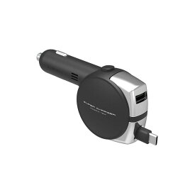 カシムラ Kashimura DC-070 DC充電器 リール PD30W＋18W Type-C 車内 充電器 高出力 ケーブル コード収納 ソケット電源 2台同時