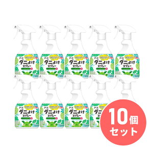 y܂ƂߔzA[X _j悯Xv[ n[u̍ 350mL×10Zbg _j悯 _j ΍ \h Q L  hJr _jގ Q΍ zc 