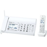 【在庫有・即納】パナソニック Panasonic デジタルコードレス普通紙ファクス KX-PD260DLG 子機1台付 電話…
