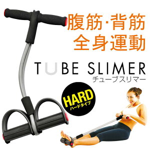 La-VIE(�����B) �`���[�u�X���}�[ �n�[�h�^�C�v 3B-3048 �g���[�j���O ���N��� ���� �����b�N�X