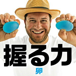 La-VIE(�����B) ����̓^�}�S 3B-4714 �g���[�j���O ���N��� ���� �����b�N�X