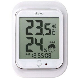 ドリテック デジタル温湿度計ルーモ ホワイト