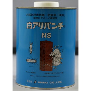 EC���A���p���`NS�I�����W1L
