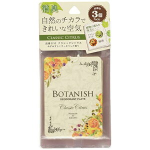 IJgY(CARALL) ԗpLEF {^jbV3pbN ݂艺 NVbNVgX 13g×3 3153