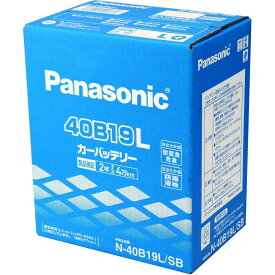 【在庫有・即納】 Panasonic/パナソニック 国産車バッテリー SBシリーズ N-40B19L