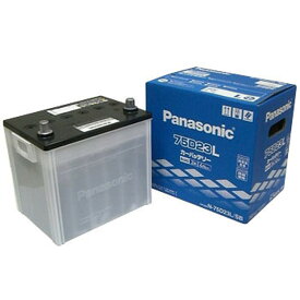 【在庫有・即納】 Panasonic/パナソニック 国産車バッテリー SBシリーズ N-75D23L