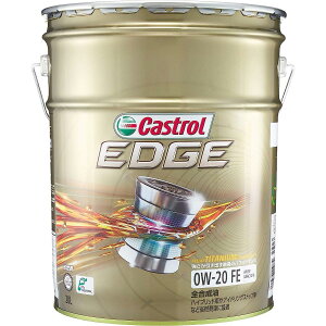 JXg[ GWIC EDGE 0W-20 API SP 20L 4փK\ԐpS Castrol