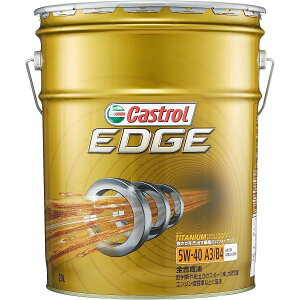 JXg[ GWIC EDGE 5W-40 API SN 20L 4փK\/fB[[ԗp S Castrol GbW