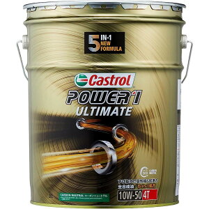 JXg[ GWIC POWER1 ULTIMATE 4T 10W-50 20L ֎ 4TCNGWp S MA2 Castrol
