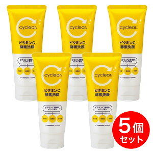 y܂Ƃߔzcyclear TCNA r^~C yf 130g×5Zbg tH[ F NC ьPA