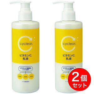 y܂Ƃߔzcyclear TCNA r^~C t 300ml×2Zbg ێ kn̍  XLPA F