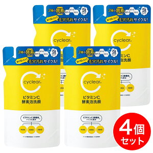 y܂Ƃߔzcyclear TCNA r^~C yfA 250ml×4 lߑւp ߂ A 痿 ь