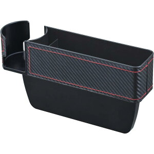 セイワ SEIWA シートオーガナイザー WA64 カーボンシート レッドステッチ サイドポケット ブラック&レッド ドリンクホルダー 収納