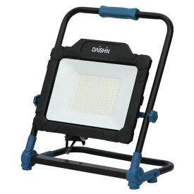 DAISHIN 大進 コンセント式LED薄型投光器 50W 5000ルーメン DFL-A100 LED投光器 コンパクト ACコンセント式 作業灯 工具