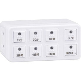 オーム電機 OHM ボタン式デジタルタイマーAB6H HS-AB6H 04-8883 デジタルタイマー タイマー ライト タイマーコンセント