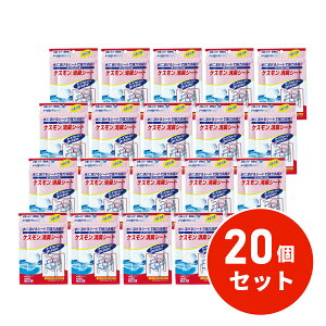 ܂Ƃߔy݌ɗLzA  PXLV[g 30 FE^Cv×20Zbg(1P[X)@ L RہytwEsz