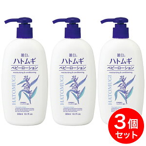 y܂Ƃߔz픒 ngM xr[[V 300ml×3 |v ێ F Ԃ _  F