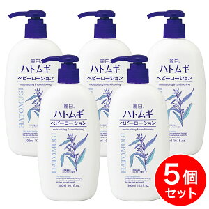 y܂Ƃߔz픒 ngM xr[[V 300ml×5 |v ێ F Ԃ _  F