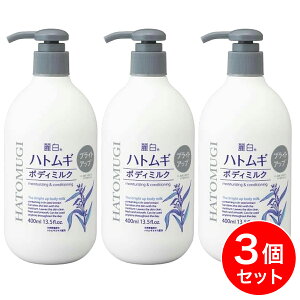 y܂ƂߔzF 픒 ngM uCgAbv {fB~N 400ml×3 |v ێ r^~C