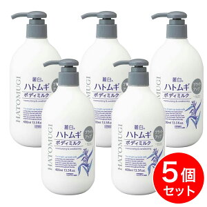 y܂ƂߔzF 픒 ngM uCgAbv {fB~N 400ml×5 |v ێ r^~C