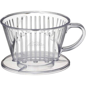 Kalita カリタ 04011 カフェドリッパー101FT コーヒー ドリッパー 1〜2人用 ハンドドリップ ポアオーバー