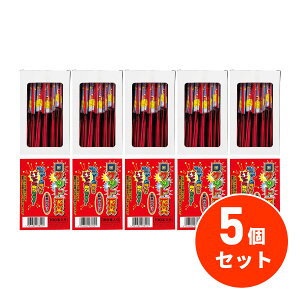 y݌ɗLE[z y܂ƂߔzPbgԉ VPbg 100{×5Zbg Pbgԉ  F悯 悯 N}΍ F΍ Fގ hbpi