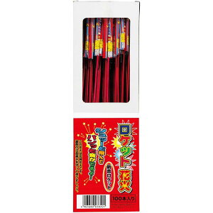 y݌ɗLE[zPbgԉ VPbg 100{ Pbgԉ bގU  F悯 悯 N}΍ F΍ Fގ hbpi