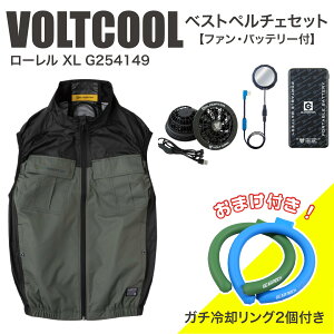 y݌ɗLE[z R[RXM {gN[ xXgy`FZbg Zbg [ XL G254149 t@Eobe[t [܂t] pO M VOLTCOOL