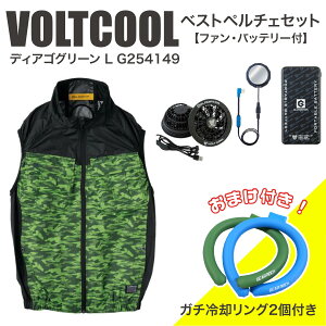 y݌ɗLE[z R[RXM {gN[ xXgy`FZbg fBASO[ L G254149 t@Eobe[t [܂t] pO M VOLTCOOL